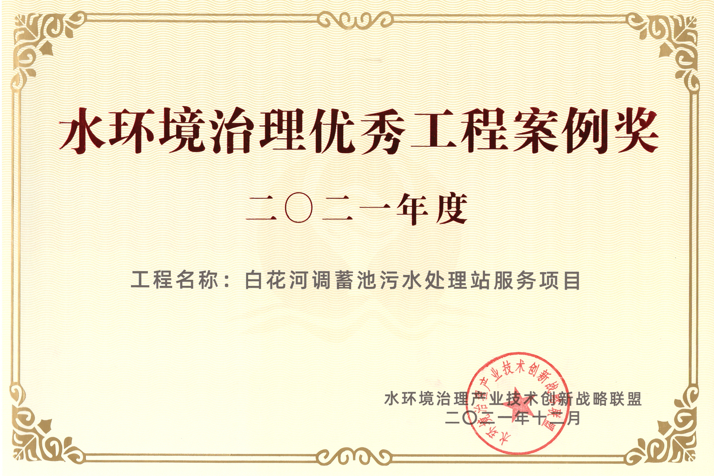 77ÌåÓý-רÊôÌåÓýÖ¸ÄÏÓëÈüÊÂÆ½Ì¨