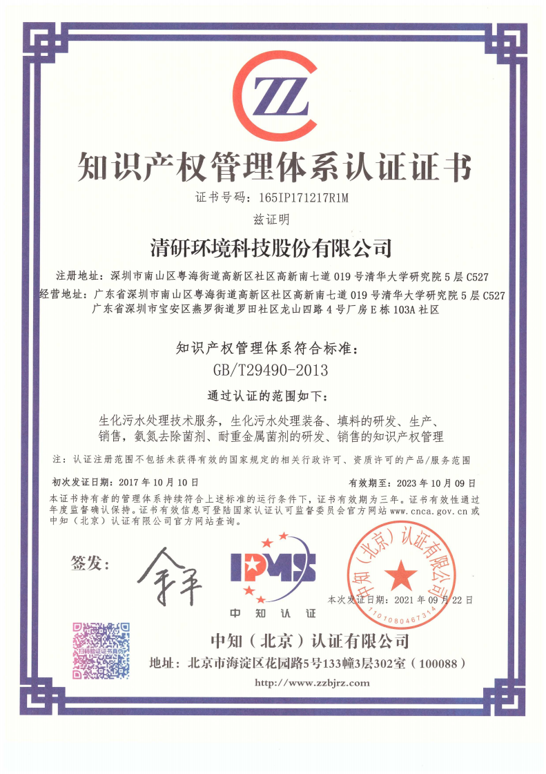 77����-ר������ָ��������ƽ̨