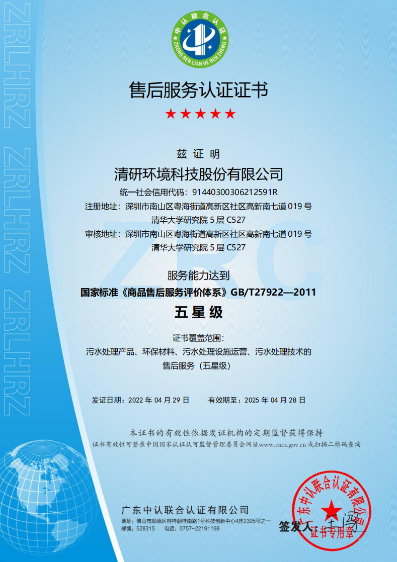 77体育-专属体育指南与赛事平台