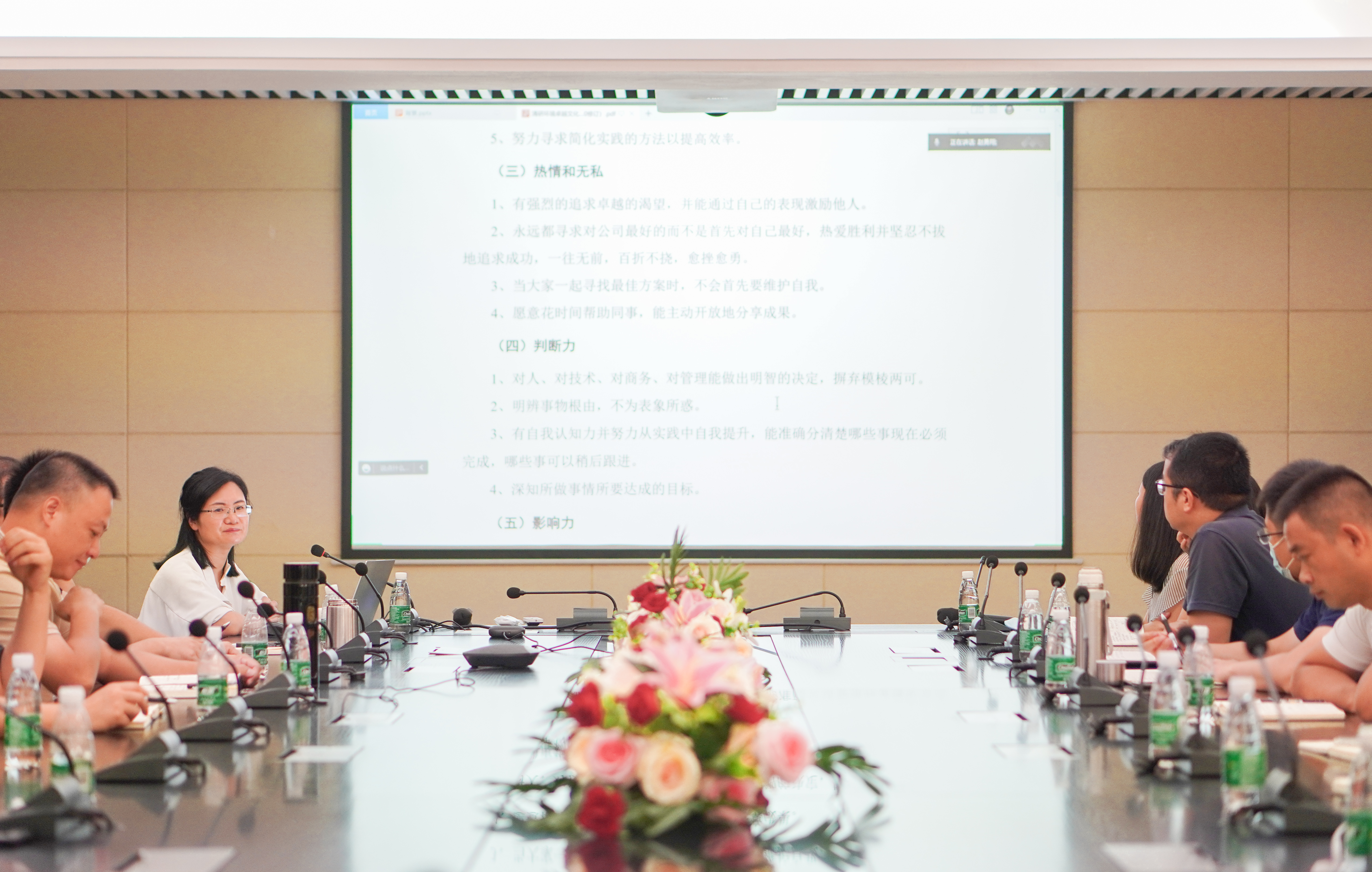 77ÌåÓý-רÊôÌåÓýÖ¸ÄÏÓëÈüÊÂÆ½Ì¨