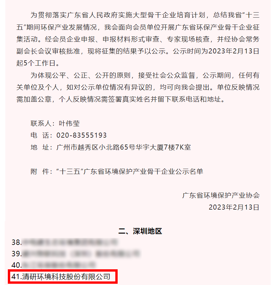 77����-ר������ָ��������ƽ̨