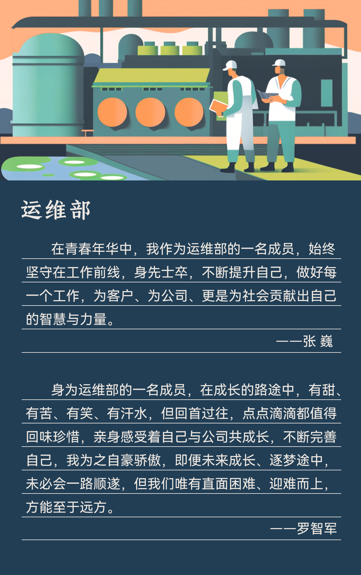 77����-ר������ָ��������ƽ̨