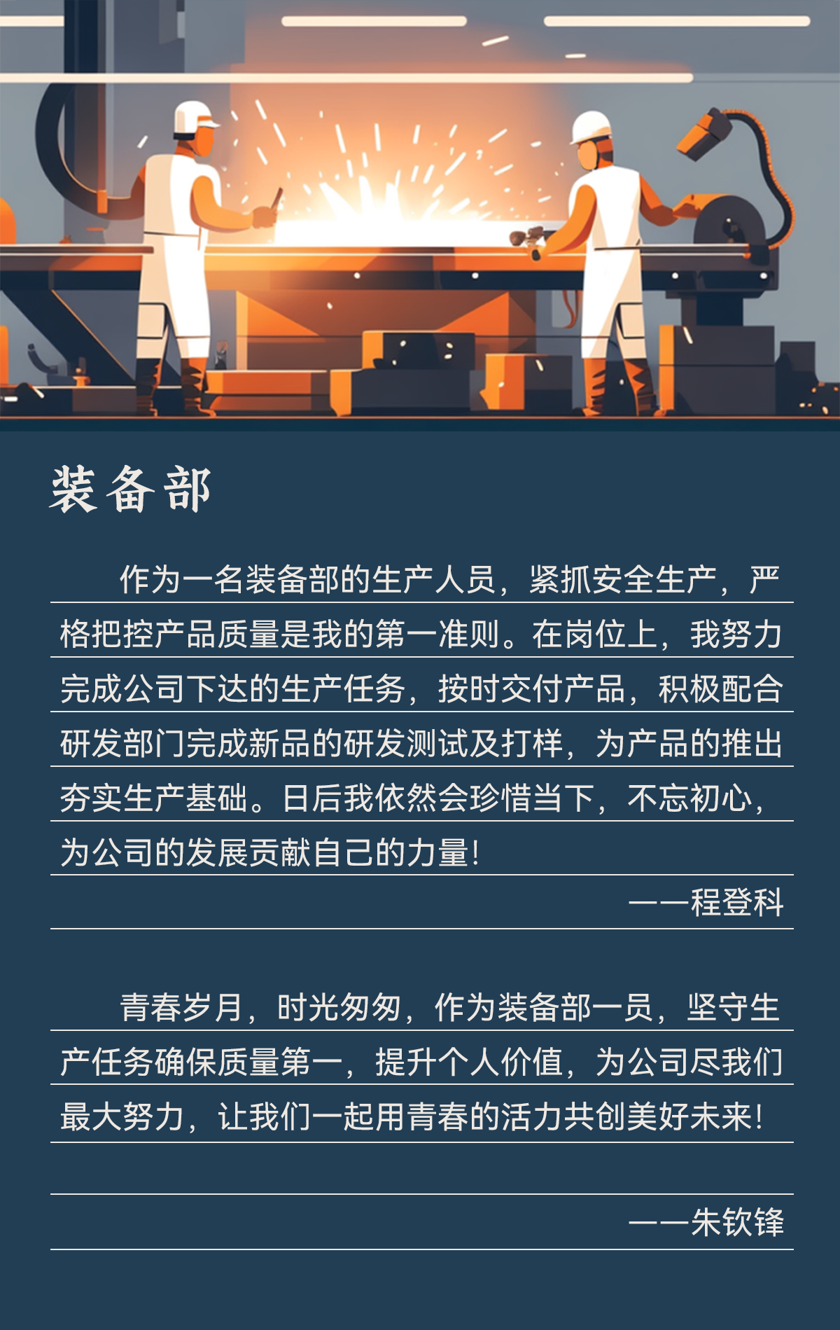 77����-ר������ָ��������ƽ̨