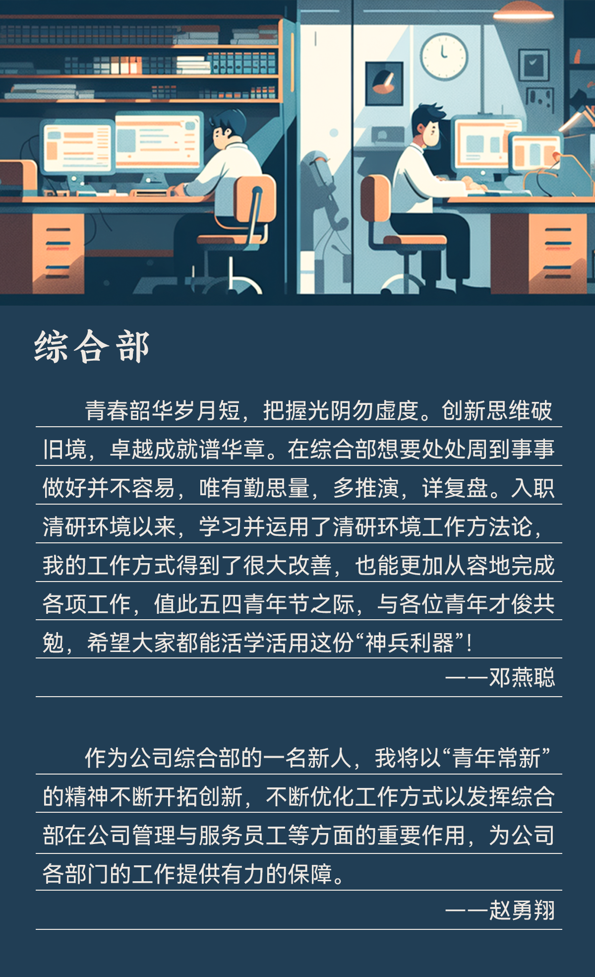 77����-ר������ָ��������ƽ̨