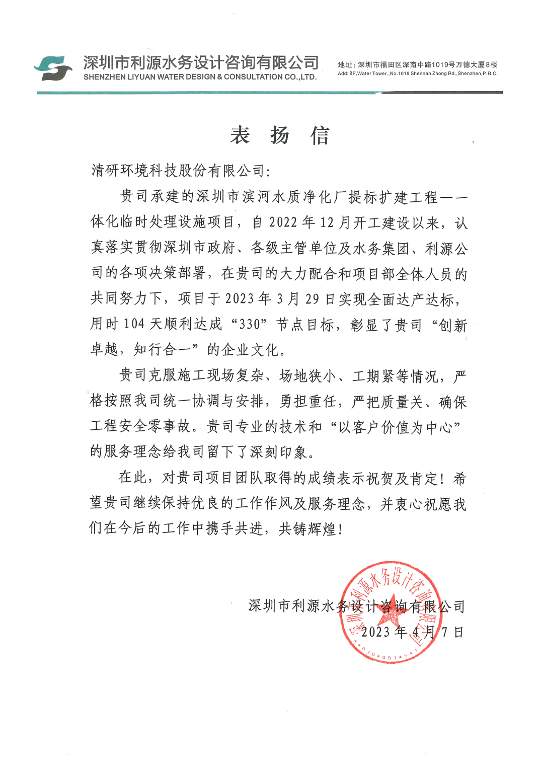 77����-ר������ָ��������ƽ̨