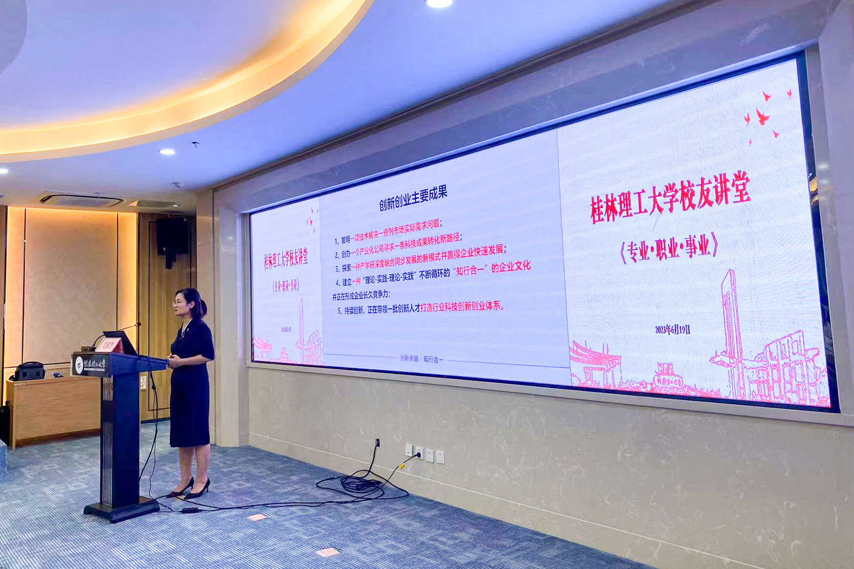 77����-ר������ָ��������ƽ̨