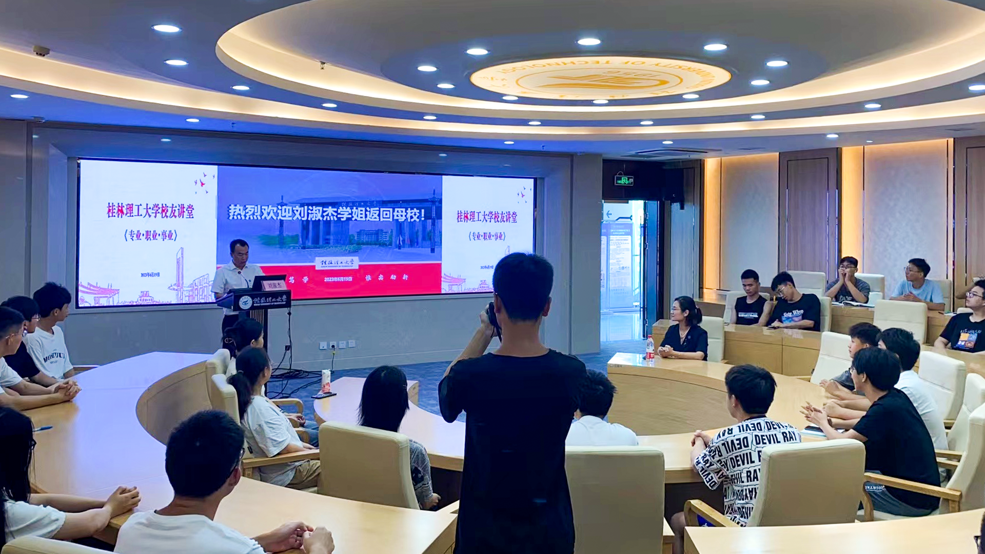 77����-ר������ָ��������ƽ̨