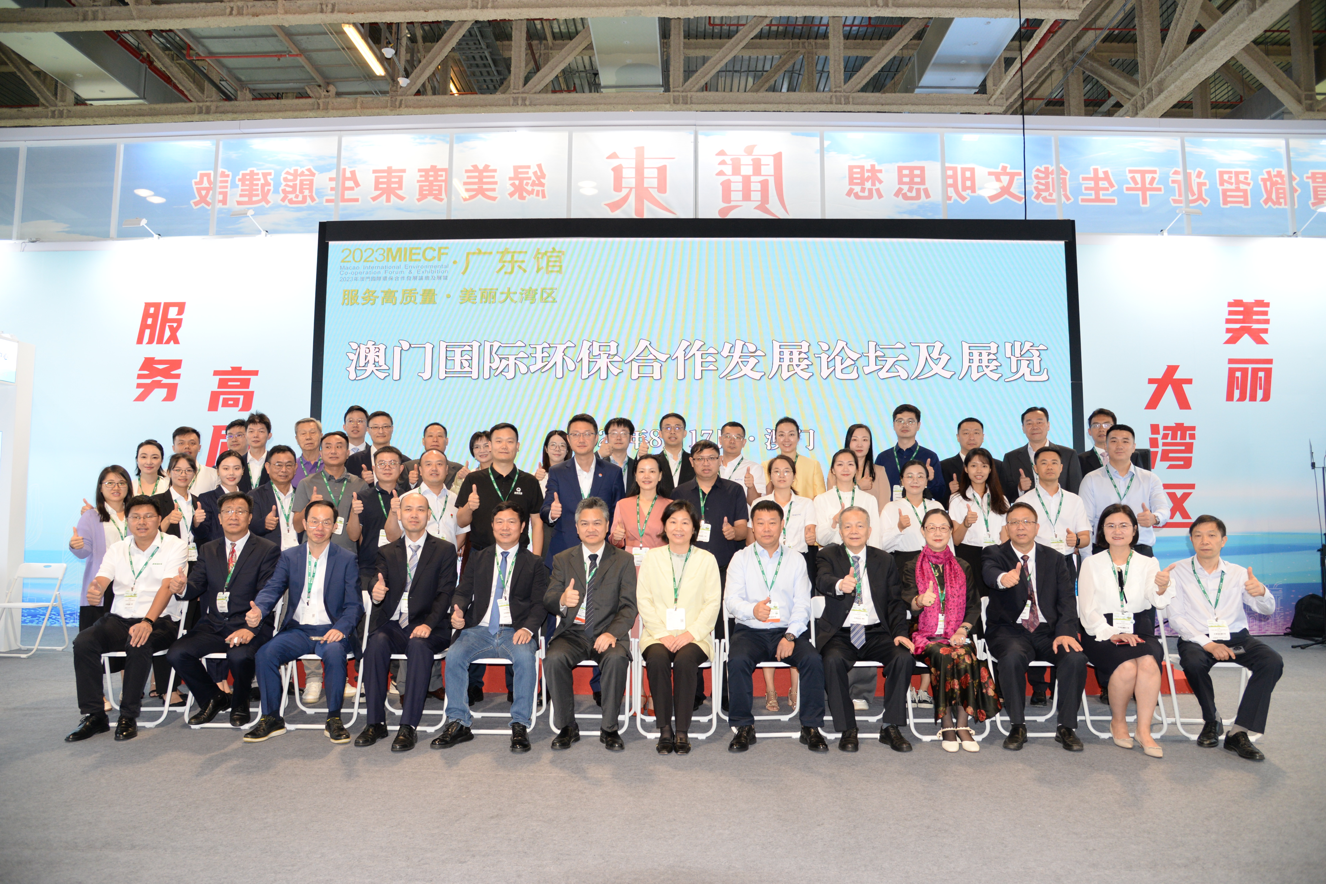 77����-ר������ָ��������ƽ̨