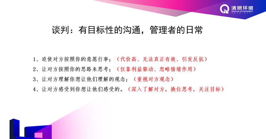 77����-ר������ָ��������ƽ̨