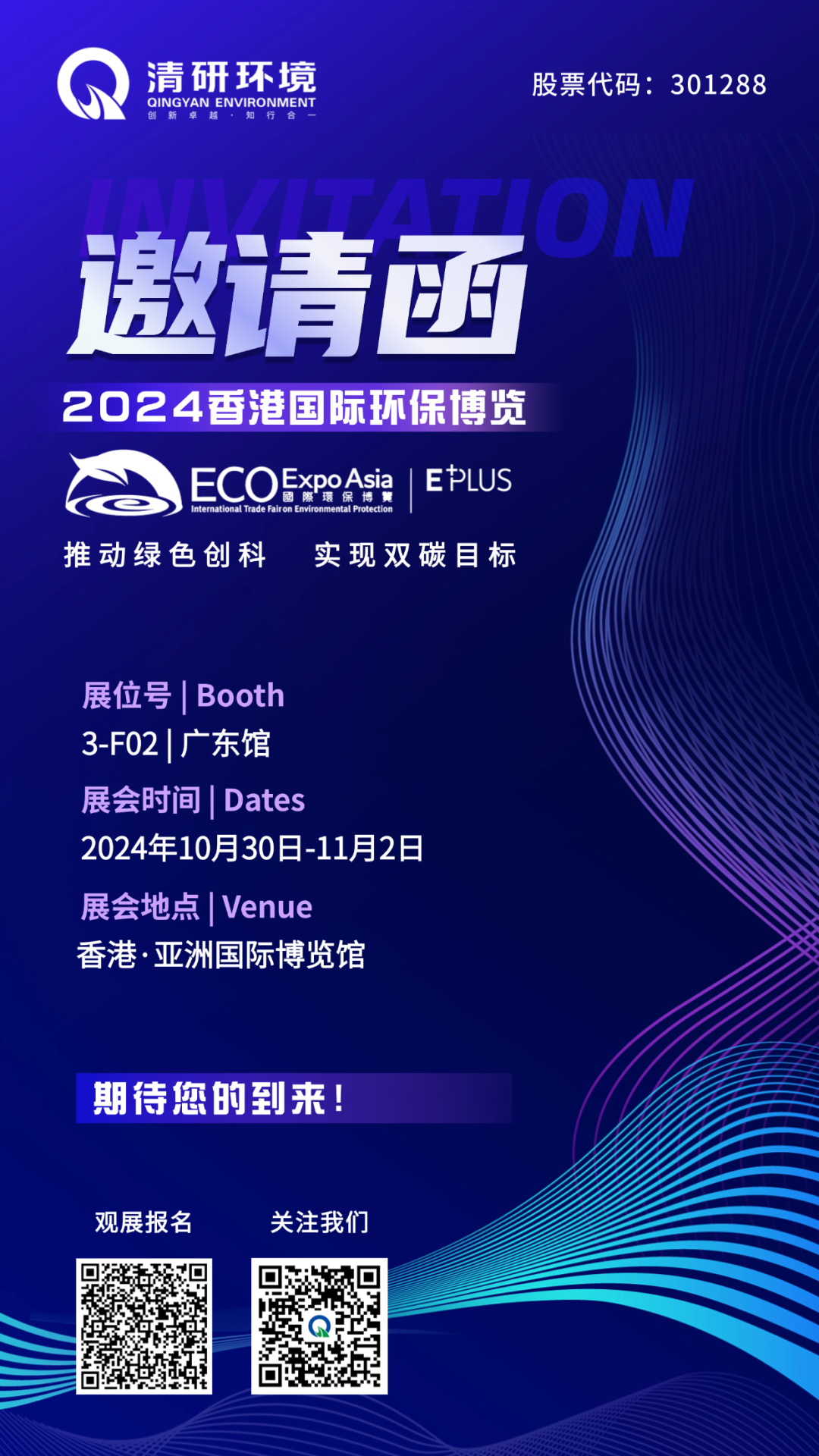 77����-ר������ָ��������ƽ̨