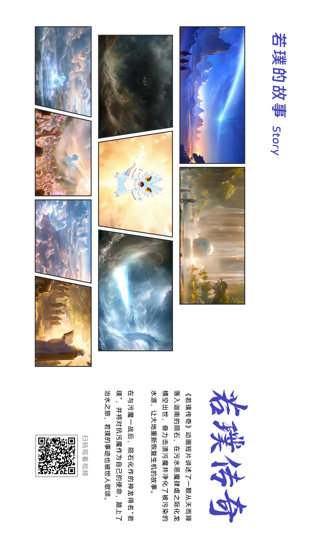 77����-ר������ָ��������ƽ̨