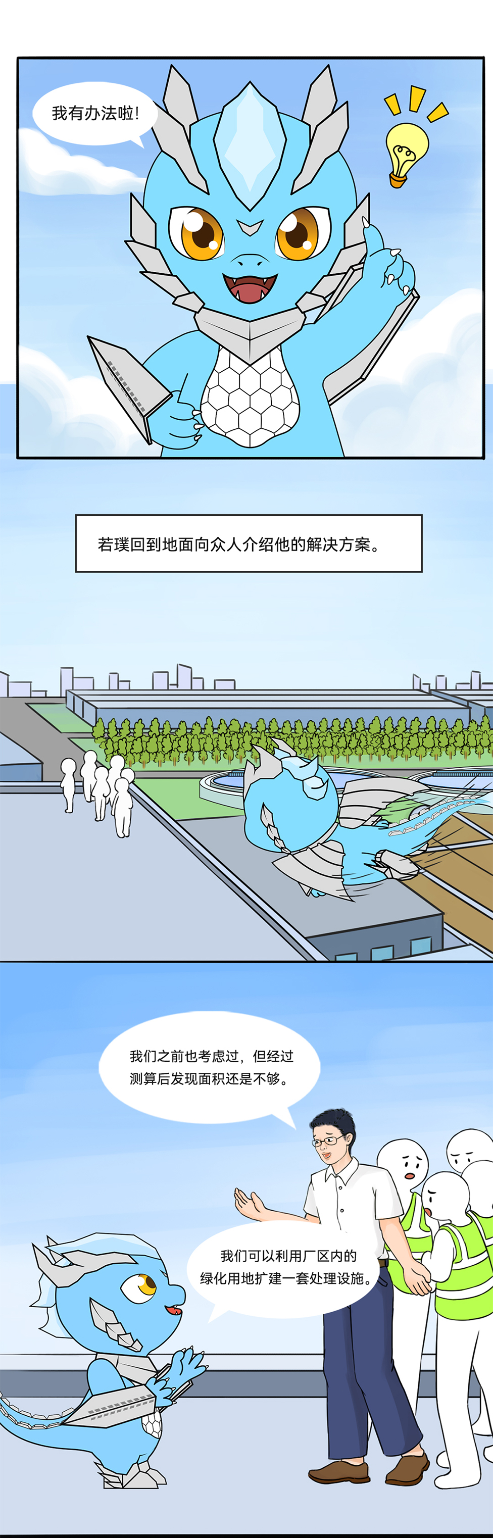 77����-ר������ָ��������ƽ̨