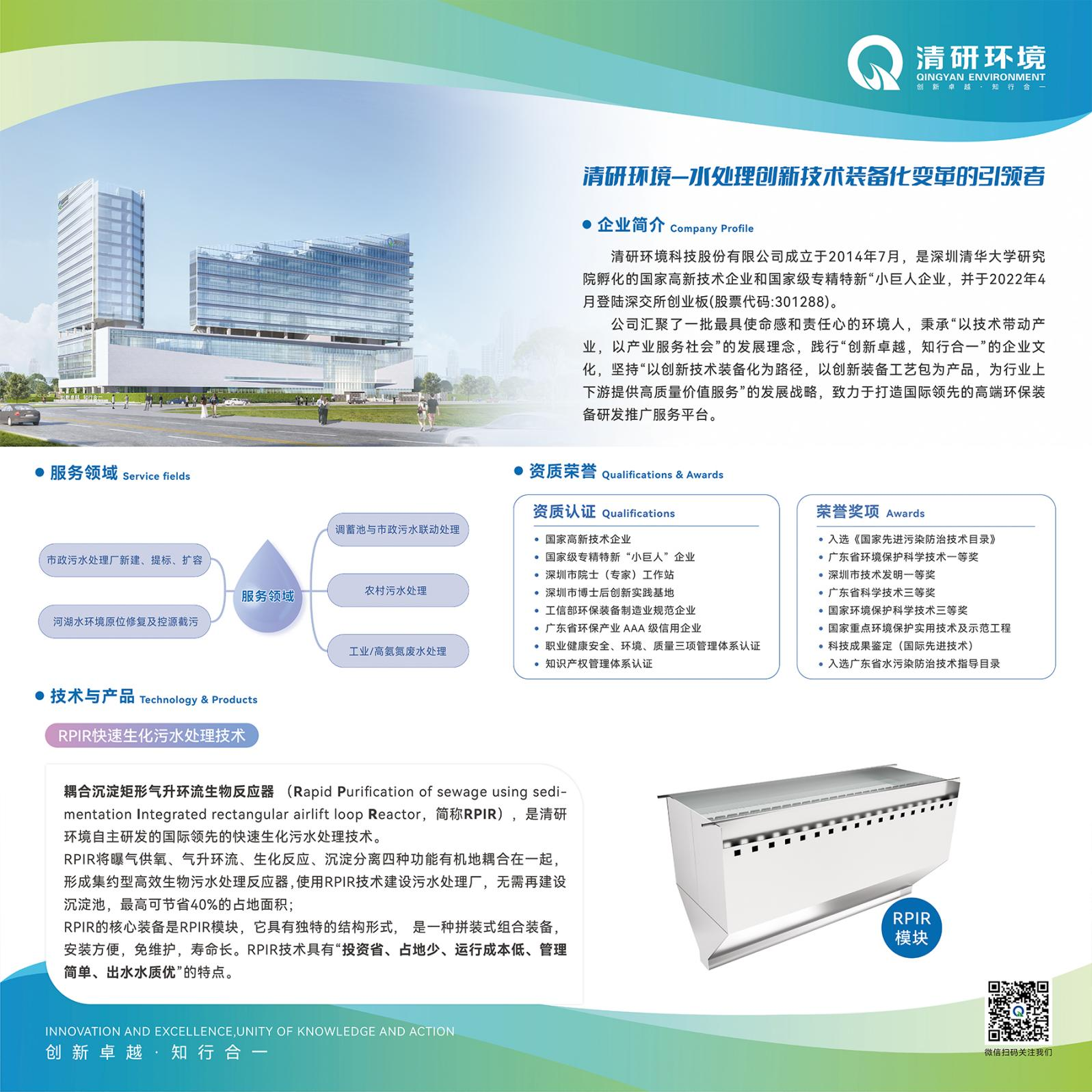 77����-ר������ָ��������ƽ̨