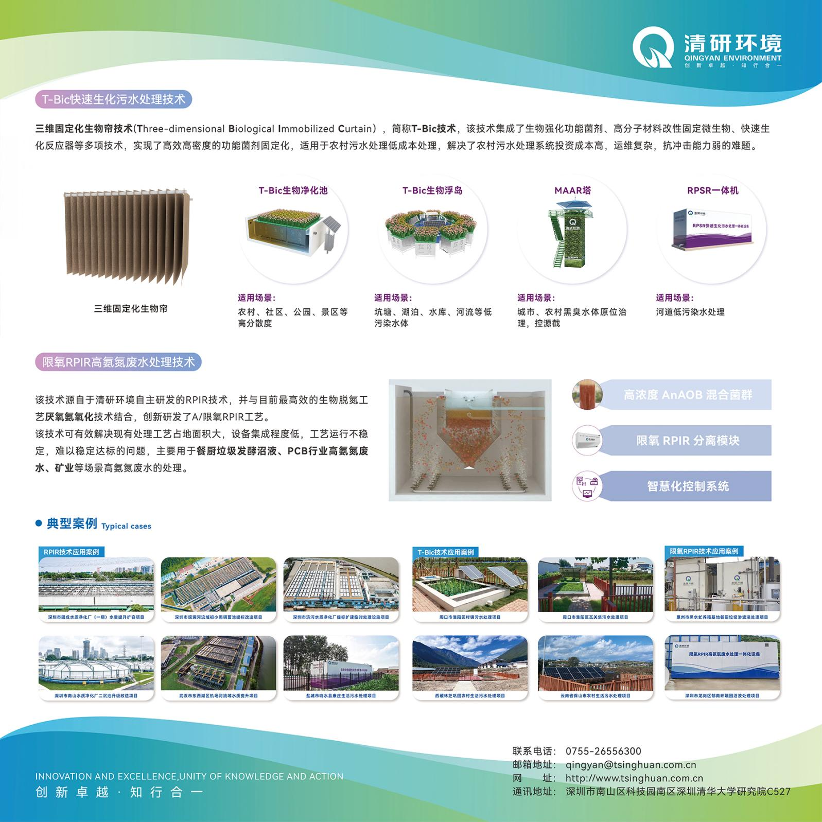 77����-ר������ָ��������ƽ̨