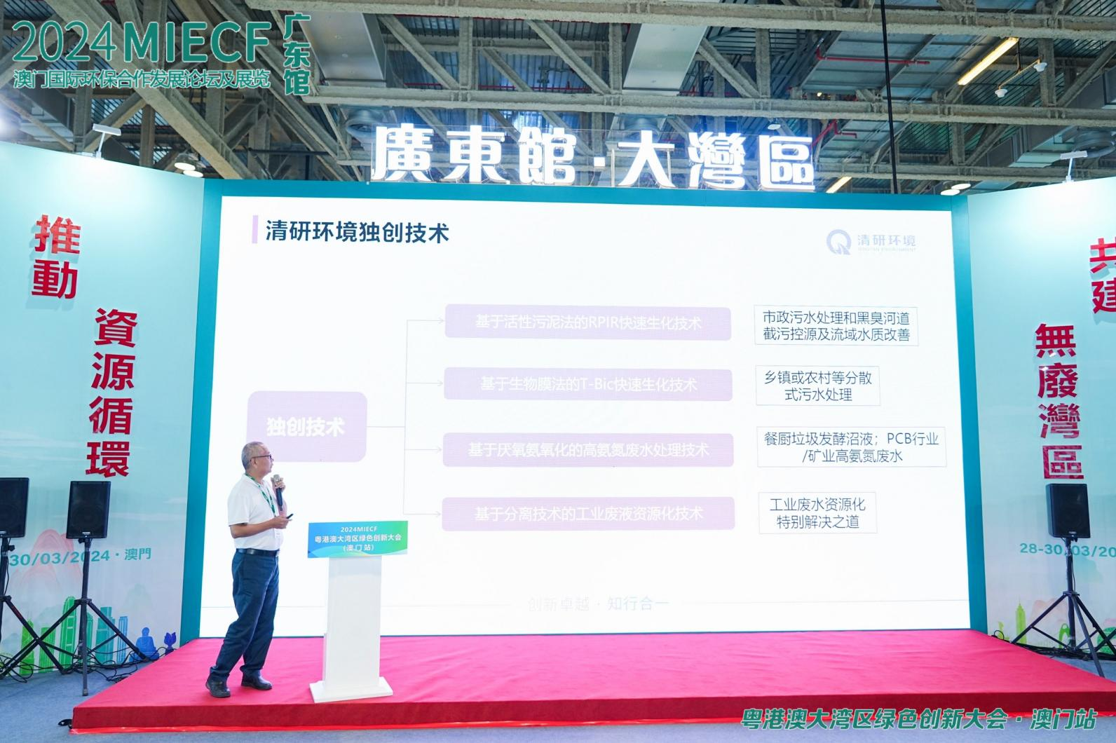 77����-ר������ָ��������ƽ̨