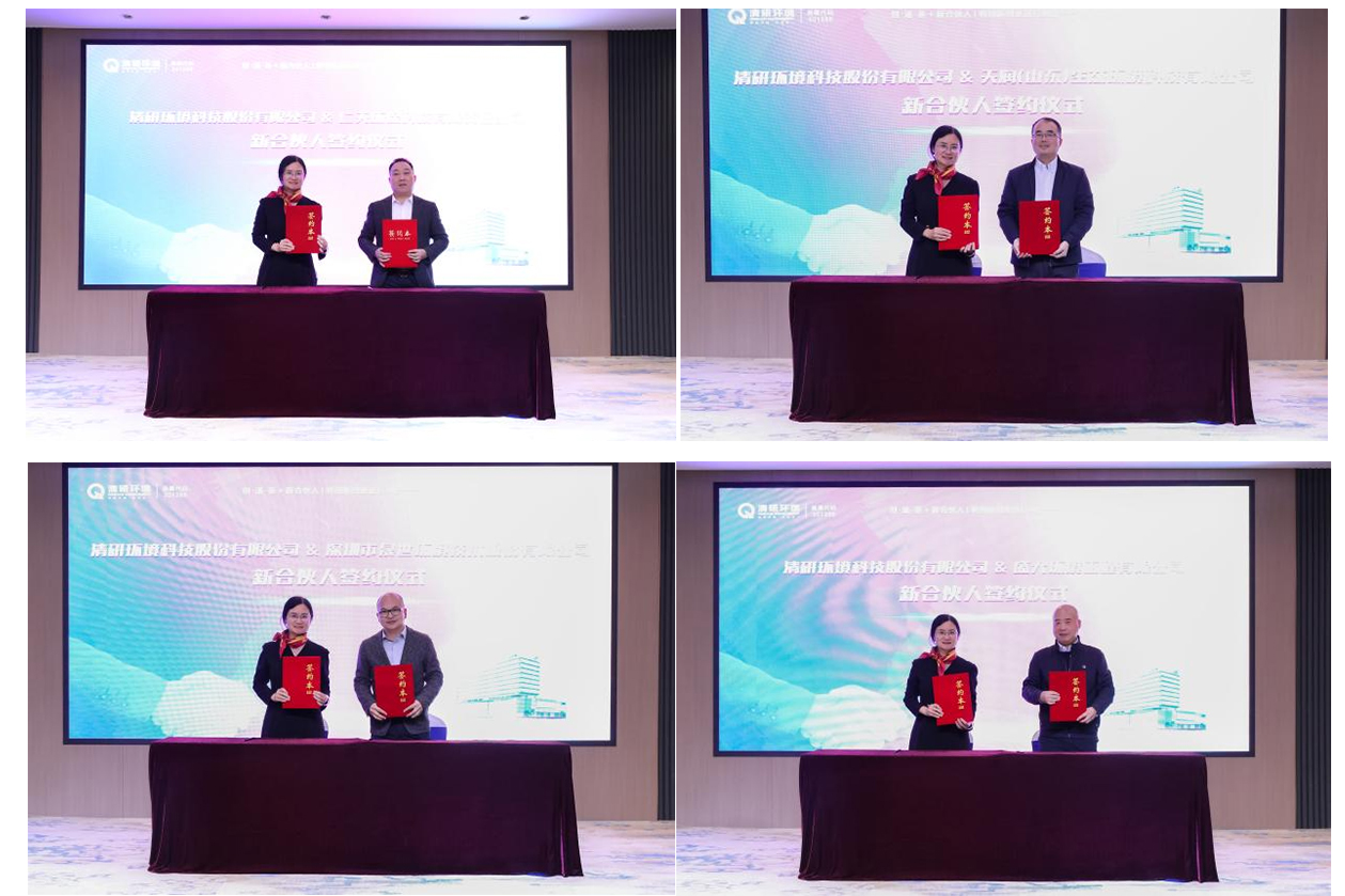 77����-ר������ָ��������ƽ̨