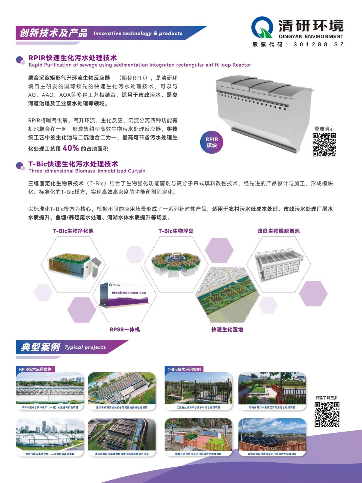 77����-ר������ָ��������ƽ̨