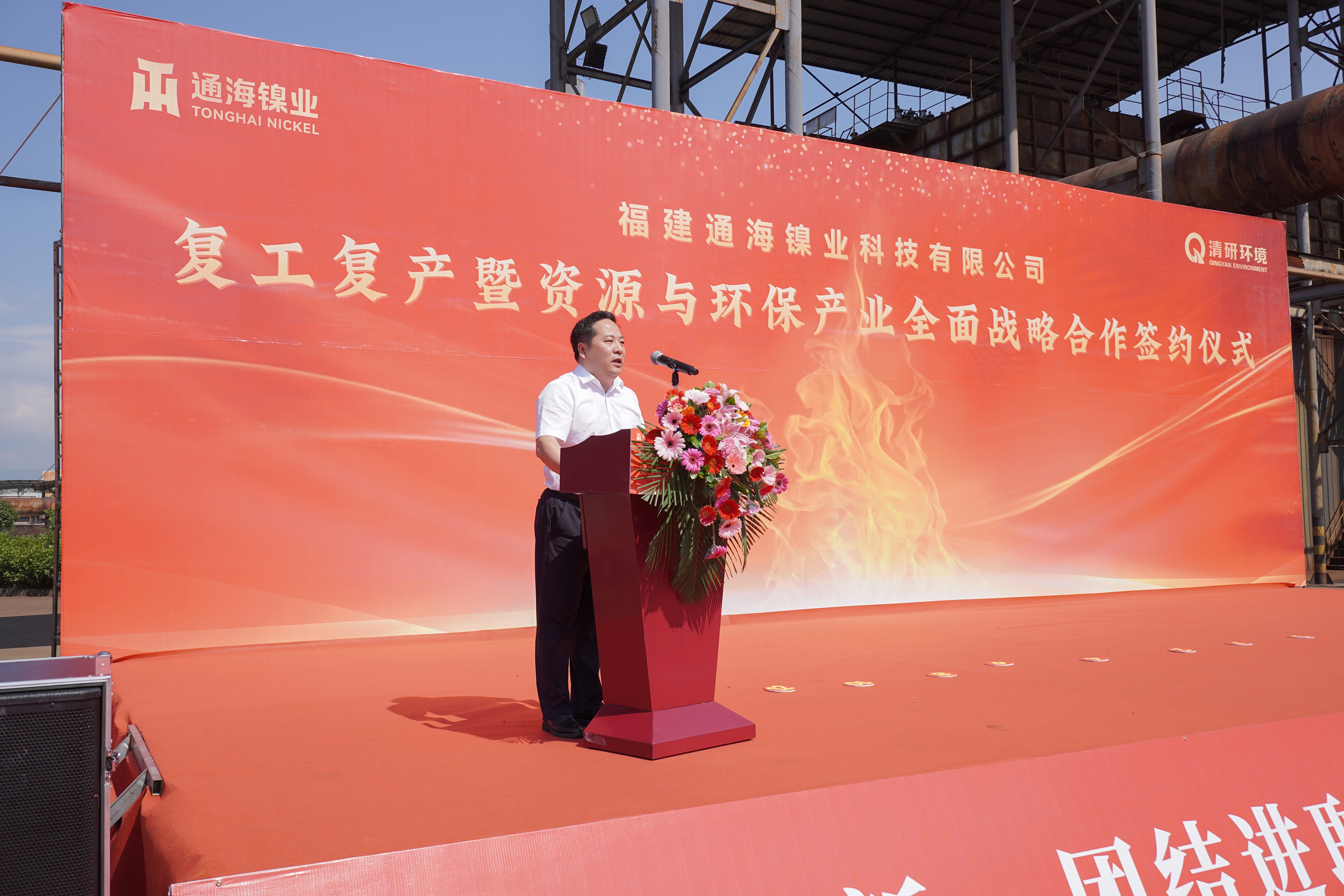 77����-ר������ָ��������ƽ̨